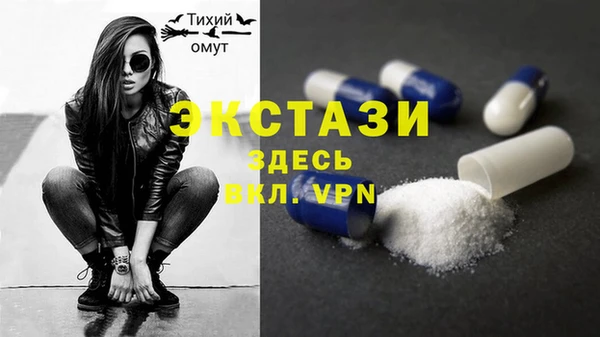 мефедрон Аркадак