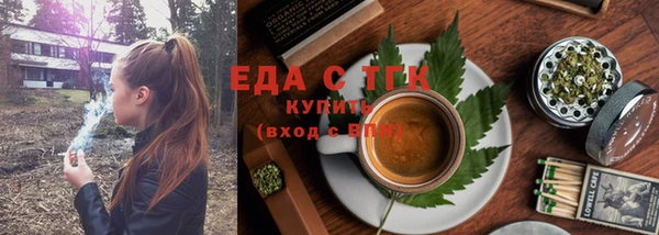 дживик Арсеньев