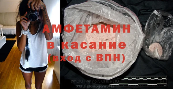 дживик Арсеньев