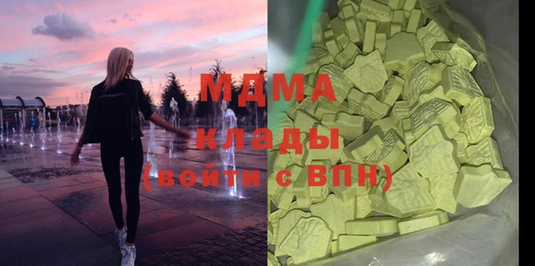 дживик Арсеньев