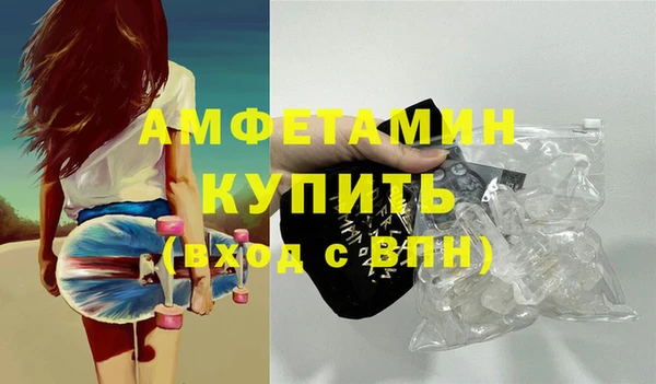 дживик Арсеньев
