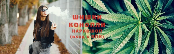 мефедрон Аркадак