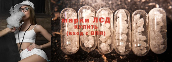 мефедрон Аркадак