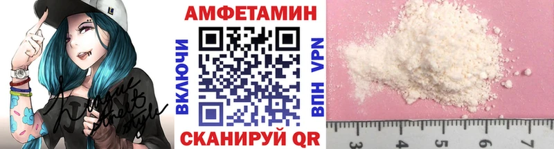 ОМГ ОМГ зеркало  Бор  МЕТАМФЕТАМИН витя 