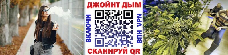 Шишки марихуана AK-47  Бор 